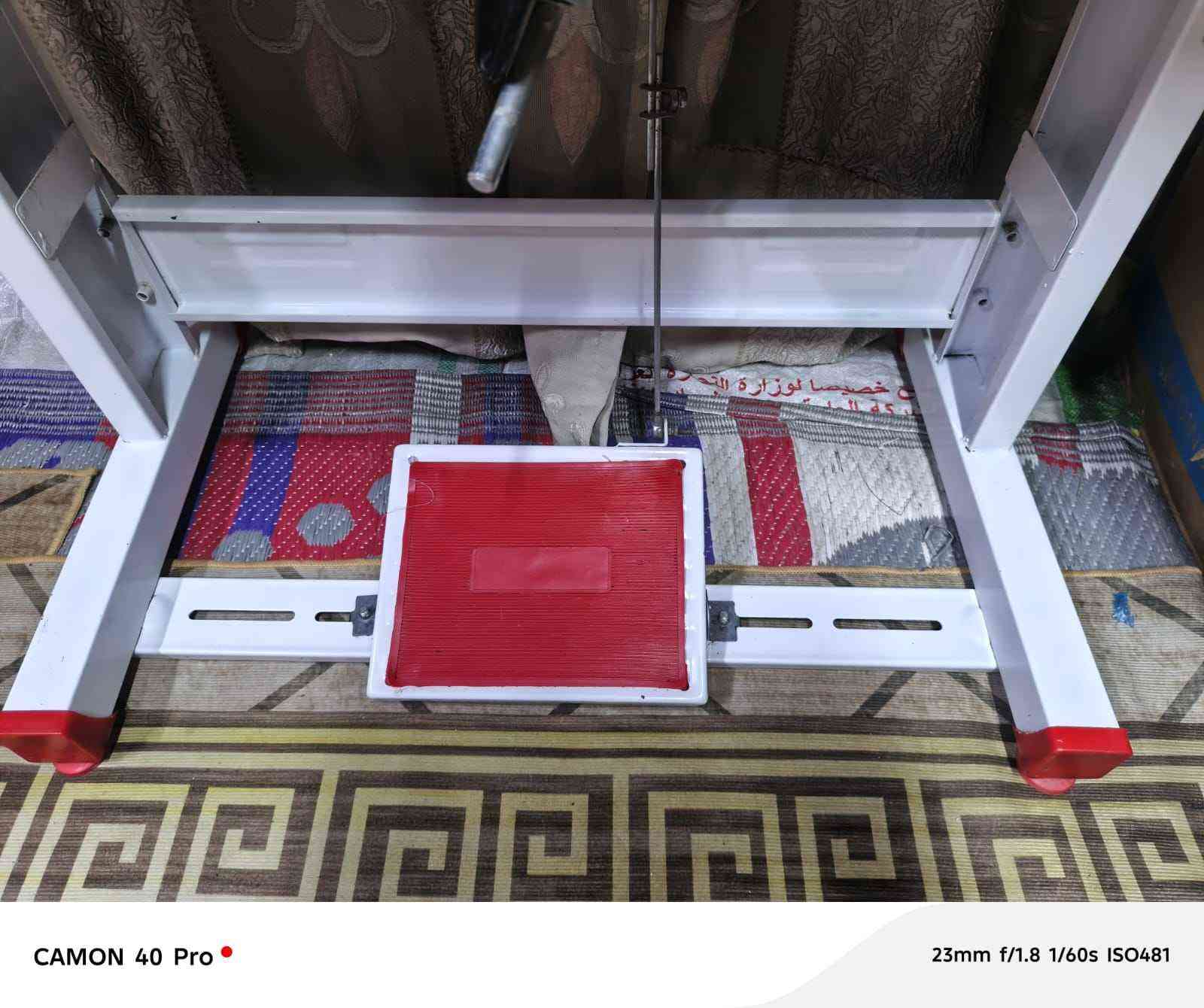 باسستر كاتم مستخدم قليل البصرة, العراق


**إذا كنت صاحب هذا الإعلان وتريد حذفه لأي سبب، رجاءا أرسل رسالة إلى الدعم الفني**