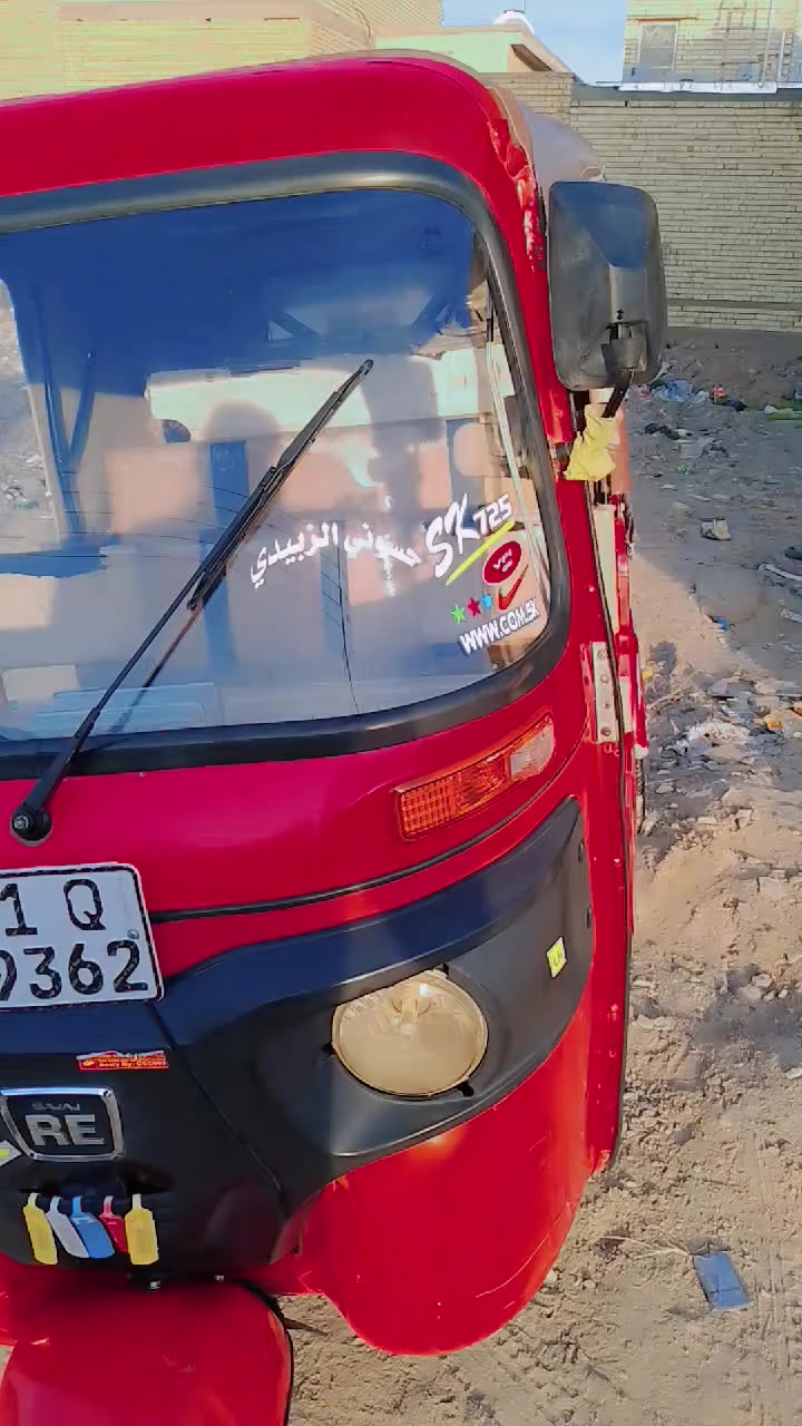 سلام عليكم تكتك للبيع مديل 2018 مابيها معجون ولا صبخ بس الدوس معمره فقد رقم وسنويه بسمي بيها تبخير ***********
