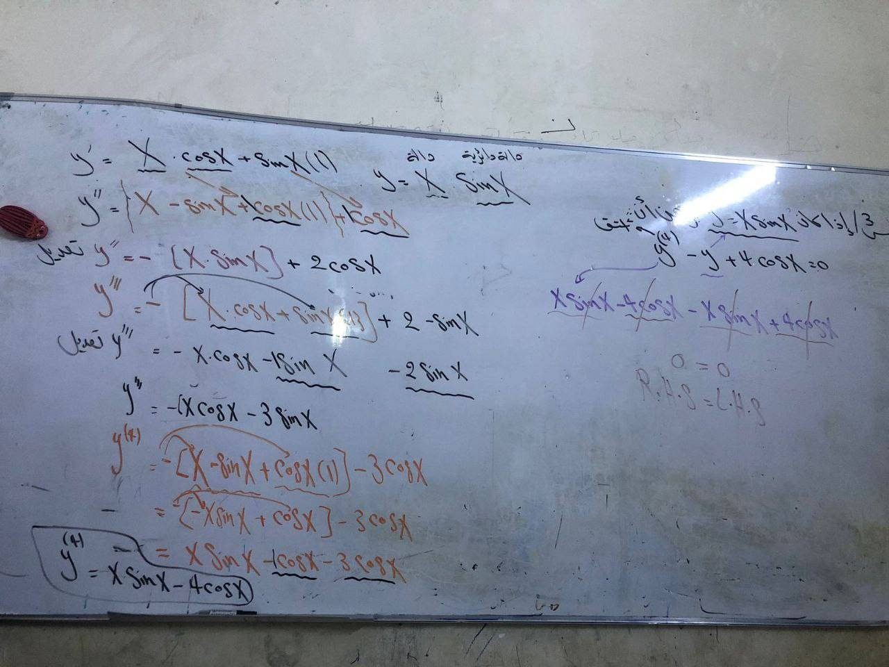 اعلان توفر تسجيل رياضيات في معهد الأمتياز في دور الشرطة للأستاذ سجاد للمراحل متوسطة والأعدادية(علمي) اتصال على رقم ***********
