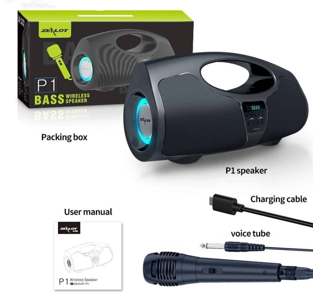 زيلوت سبيكر مقاوم للماء. أعلى سعر وبلعافية


**إذا كنت صاحب هذا الإعلان وتريد حذفه لأي سبب، رجاءا أرسل رسالة إلى الدعم الفني**