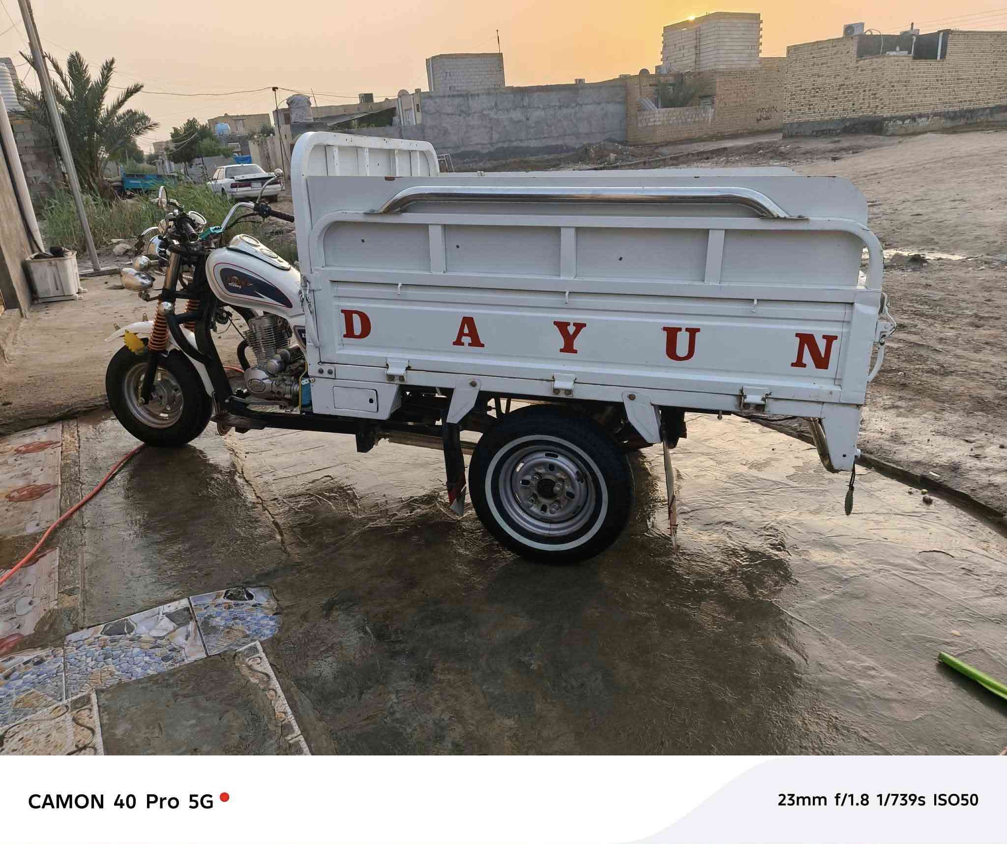 عمي سلام عليكم ستوته تعمير 25 تواير خطه محرك ٢٥ شاصي ١٧ فول نضافه مال جناي مكان شطره حولي رقم صاحب ستوته *********** شراي بيه خير ودلل ستوته ما متعوبه ابدد تجي تكلب شوف بعينك
