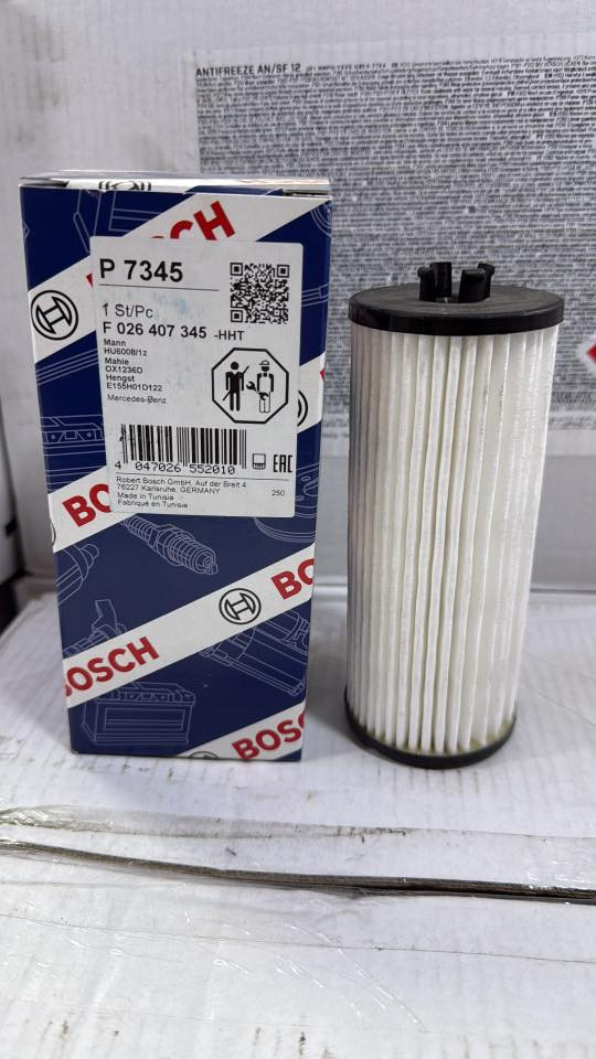 برايم فلاتر المانيه اصليه جمله مفرد للحجز راسلني وتساب ***********
