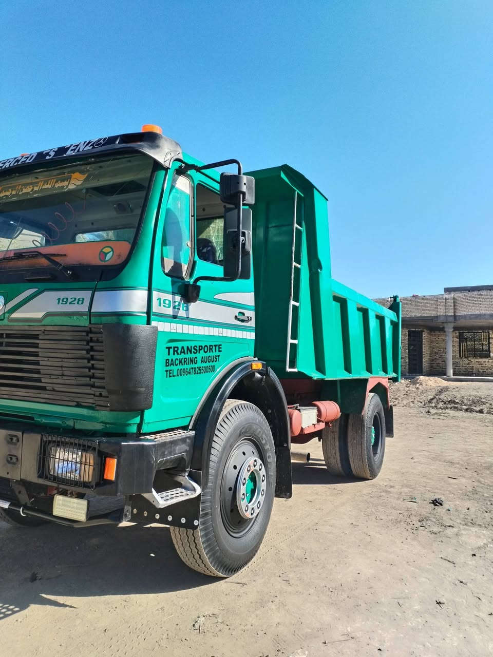 سلام عليكم البي ألماني موديل 75
محرك 25 كير 25
اكسن جيئف رقم بابل اصل كلاب شاصي مكفول مكينه مكفوله حداديه جديده 
الاستفسار
*********** 
***********
