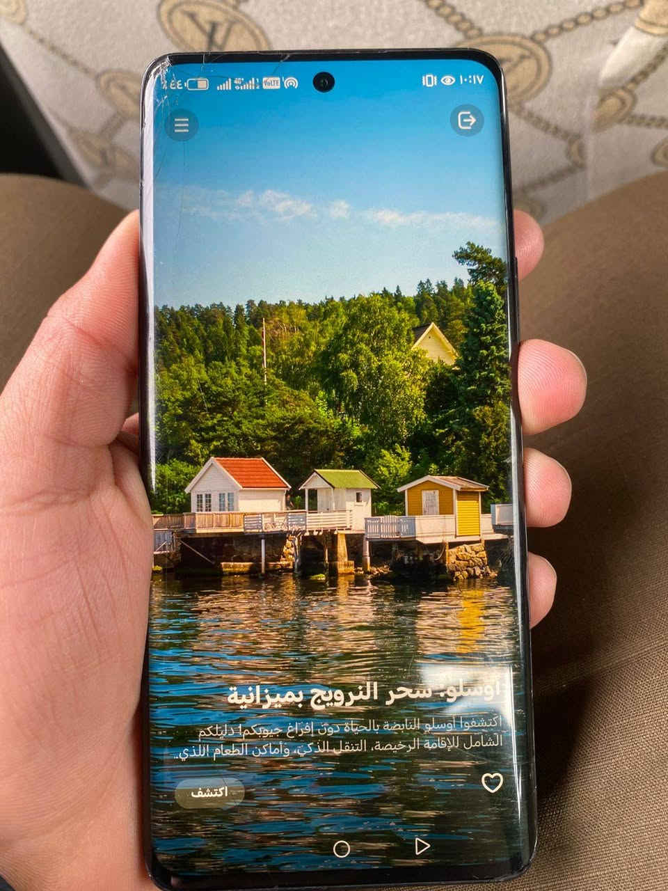 هونر x9b جهاز ما مفتوح ولا داخل صيانه بطاريته قويه ممساخدم هواي بس واكص وشاشه مكسوره من طرف والكامره الخلفيه هم مكسوره بس ما مأثر علتصوير تصويره كلش حلو مكاني بغداد -(سعر 130 الف ) معالج يشغل 90 فريم ⭐ ***********
