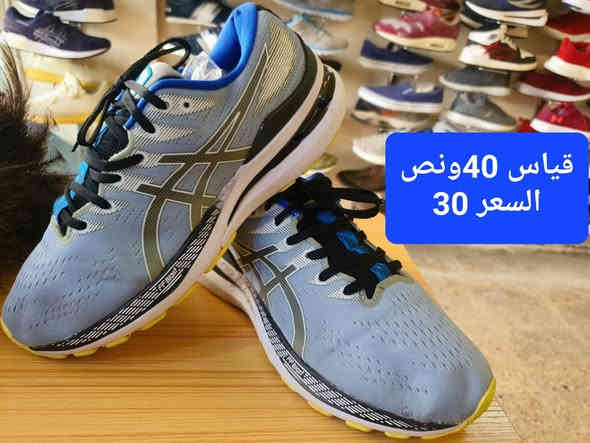 اللهم صلي على محمد وال محمد 
وصول احذيه باله رجالي 
#مجمع_الشجيري_للباله_الاوربية
بغداد الاعلام شارع البداله مقابل افران الفيحاء 
للحجز والاستفسار واتس اب ***********
يوجد خدمة توصيل بغداد وجميع المحافظات
اوقات العمل من الساعه 11 صباحأ الى الساعه 11 ليلأ
