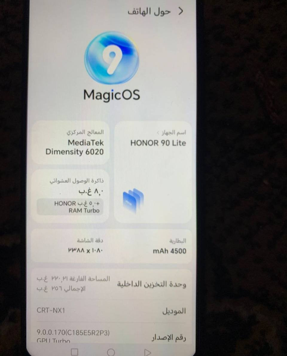 موبايل البيع هونر 90 لايت
ذاكره 256 شحن فول ماشاءالله نضافه كدامك بس كامره مامثره كدامك تصوير فيديو صوره طبيعي مانثر كلشي؟ 
سعر 125  بيه مجال قليل ⚠️متواجد ماسنجر فقط 🤍


**إذا كنت صاحب هذا الإعلان وتريد حذفه لأي سبب، رجاءا أرسل رسالة إلى الدعم الفني**