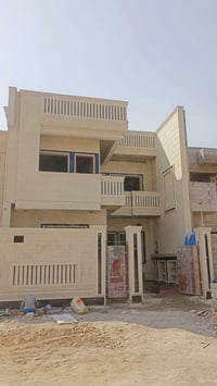 حلان • كوبنات • واجهات مرمر