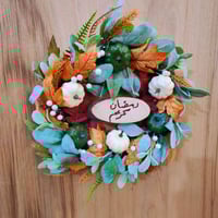 تعليقة رمضان • شغل يدوي • زينة رمضانية