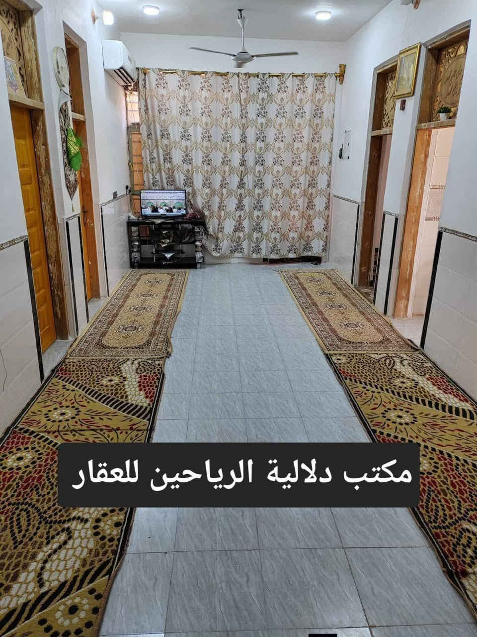 🌹.     السلام عليكم.    🌹

 🏠     #دار__للبيع   🏠

🌄🌅 #فضلا_وليس_أمرا_تابع_الصفحة_ليصلك_كل_جديد

🌐#الموقع : #موقع_راقي__ومميز

🟥🟥#الدلالية____بذمة__الطرفين

#الحمزة الغربي ⬅️ حي بابل الزراعي  ⬅️  قرب الطابو الصرف.

🟩 التفاصيل 🔻🔻

🟦النوع : طابو زراعي سند 25.

⚛️ تحويل مباشر بعد الشراء 

🟦المساحة : 210متر .

🟦 سنة البناء : حديث⬅️درجة أولى واحد على واحد.

🌌 البناء : طابوق والسقف صب كونكريت.

🌌 جميع الخدمات متوفرة ⬅️يوجد انترنت وكهرباء .

⬅️⬅️التفاصيل   :👇

🌌🏞️ البيت متكون من طابق أحد ويحتوي على :

🌌 غرفة نوم عدد( 3) وحدة بالاعلى.

🌌 استقبال.

🌌صالة.

🟥مطبخ

🌌 صحيات داخلية .

 🌌صحيات خارجية.

🟥#لانسمح_بنسخ_المنشور
👇👇
🔚🔚 السعر ؛  سعر مناسب قياسا لسوق العقارات حاليا  .. علق تم على المنشور  ⬅️ويجيبك السعر على الخاص و بخدمتكم.
👇👇👇

للاستفسار اكثر يرجى زيارة مكتب دلالية الرياحين للعقار    

#الكائن الحمزة الغربي⬅️ بداية حي العسكري على الشارع الرئيسي مباشر مقابيل المدارس قرب مكتب الأخوين للإنترنت. 
                         
               

  ☎️ الاتصال على الارقام الموجودة 

                        ***********. ☎️ واتساب 

                        ***********. ☎️ واتساب 

                        ***********.☎️ واتساب 

☎️🌌للأعلان والترويج عن عقاراتكم يرجى مراسلة الصفحة أو مراسلة خدمة الزبائن واتساب. ***********☎️
