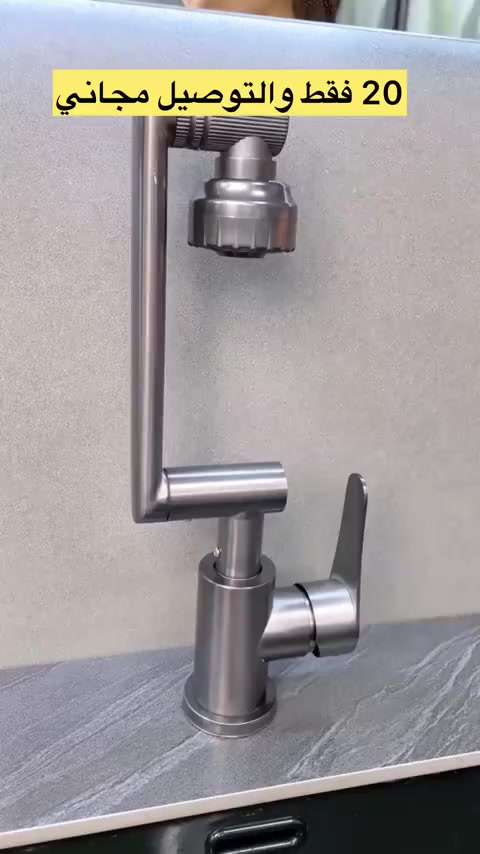 خلاطات عدد اثنين  ب25  مع التوصيل


**إذا كنت صاحب هذا الإعلان وتريد حذفه لأي سبب، رجاءا أرسل رسالة إلى الدعم الفني**