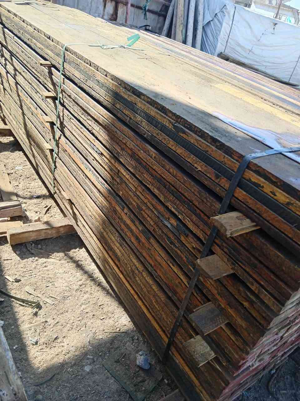 مكعبين لوح طول 4متر ومكعبين لوح طول3 متر نضيف العنوان حله شارع ٨٠ مجاور مؤسسة العين *********** //***********
