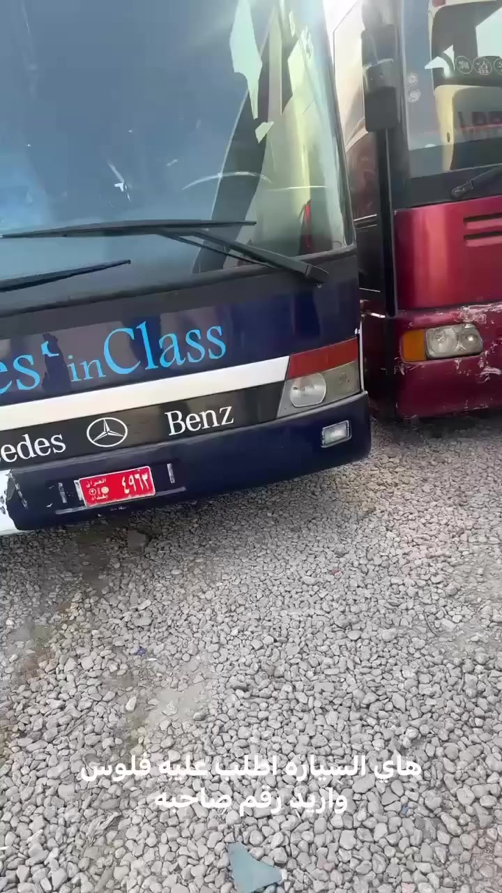 السلام عليكم اخوان هاي السياره اطلب عليه90ورقه عدنان الكهربائي ابو النجف


**إذا كنت صاحب هذا الإعلان وتريد حذفه لأي سبب، رجاءا أرسل رسالة إلى الدعم الفني**