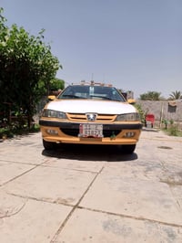 بارص • ٢٠١٣ • رقم بغداد