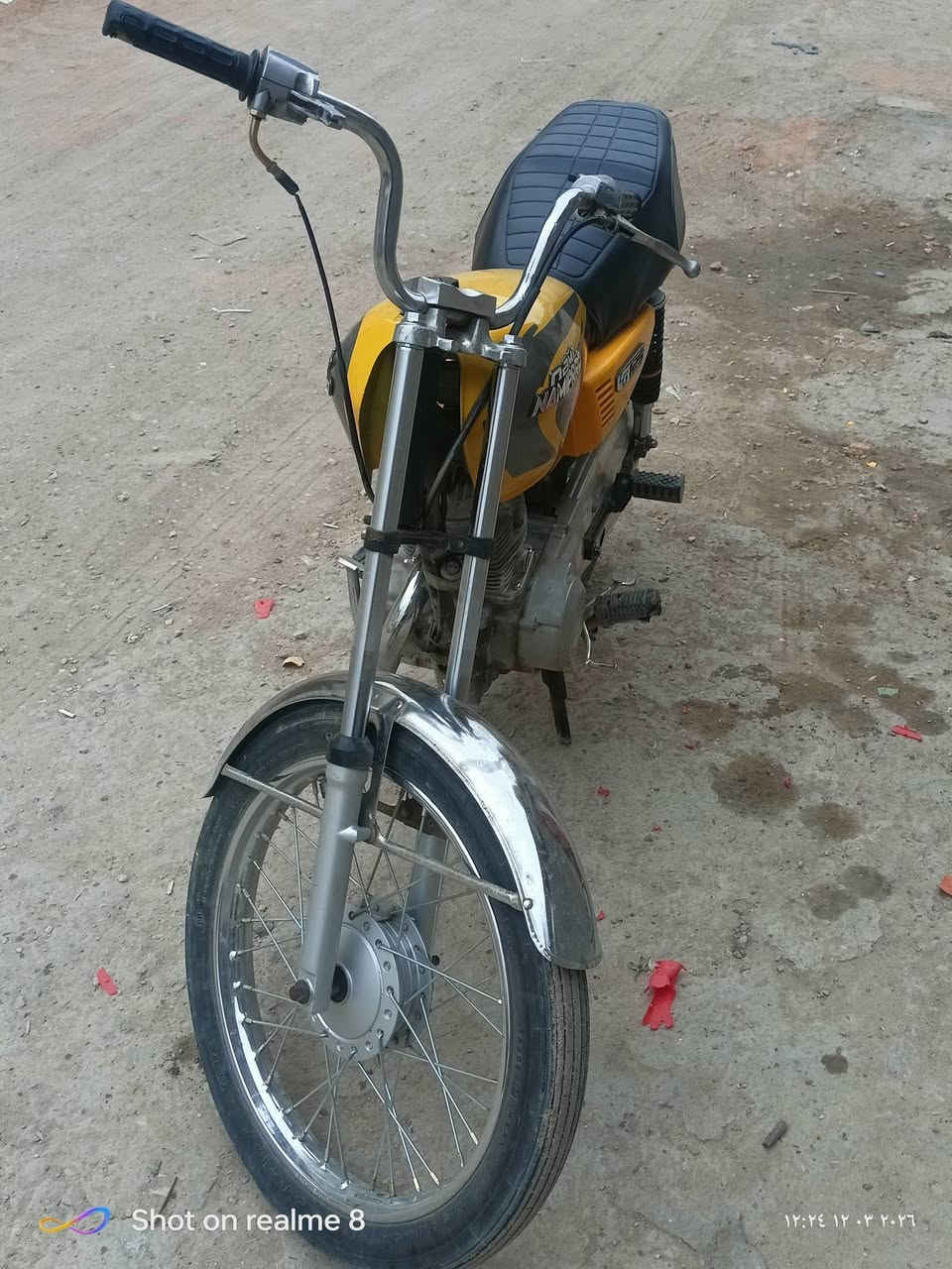 سلام عليكم دراجه اربعه كير البيع  زرنكي كلك مكاني حي عسكري نصيفه
نامه اصلي شلامجه سعره 350 كربلاء


**إذا كنت صاحب هذا الإعلان وتريد حذفه لأي سبب، رجاءا أرسل رسالة إلى الدعم الفني**