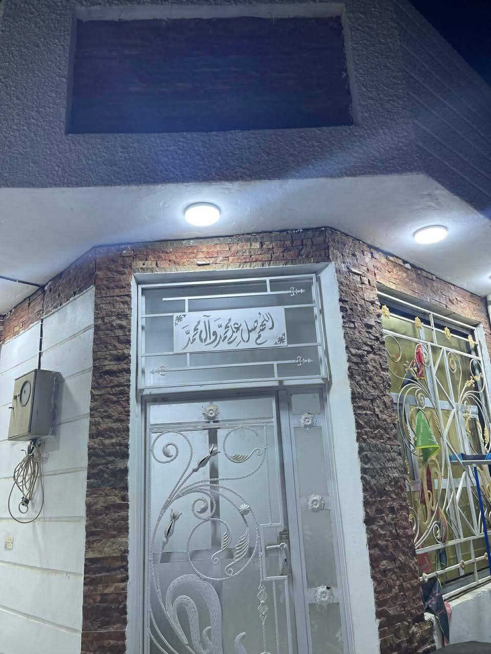 بيت للبيع ١٥٠ متر بيت متكامل خدمات قيد الإنشاء بناء حديث قبل سنة حي الأمير الثاني
بسعر مناسب 
للاستفسار
***********
***********
