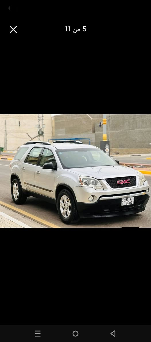 سلام عليكم 
جمسي كاديه2009وارد
خليجي مكفولة من ضربه
وصبغ وتبديل  مشروع وطني 
تحويل ثاني يوم
مكينه وكير مكفولات
سته سلندر 3500
7 راكب 
 ومواصفات شاشه كامره 
عده  فتحتين 
 حداديه جديده دواخل جديده
 سعره 95قابل لتفاوض
 عنوان ميسان للاستفسار
 الاتصال على الرقم *********** عمارة, ميسان
