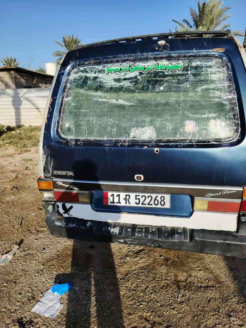 للبيع فقط كيا بستا رقم انكليزي راعيه يريد تحويل مكينه وكير خير من الله سياره جاهزه السعر 32المكان بابل. ***********
