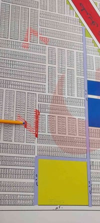 ١٠٠م • ٣/١٠ • سند طابو