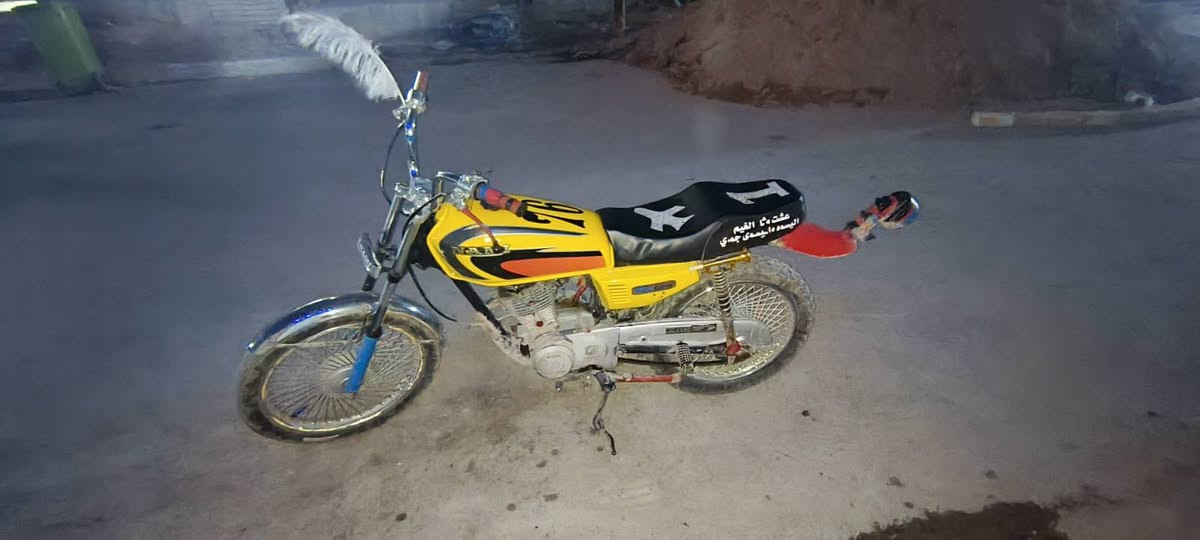 مراوسه شعدك دراجه نزلها مكاني بغداد


**إذا كنت صاحب هذا الإعلان وتريد حذفه لأي سبب، رجاءا أرسل رسالة إلى الدعم الفني**