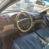النتر • ٢٠١١ • رقم بغداد