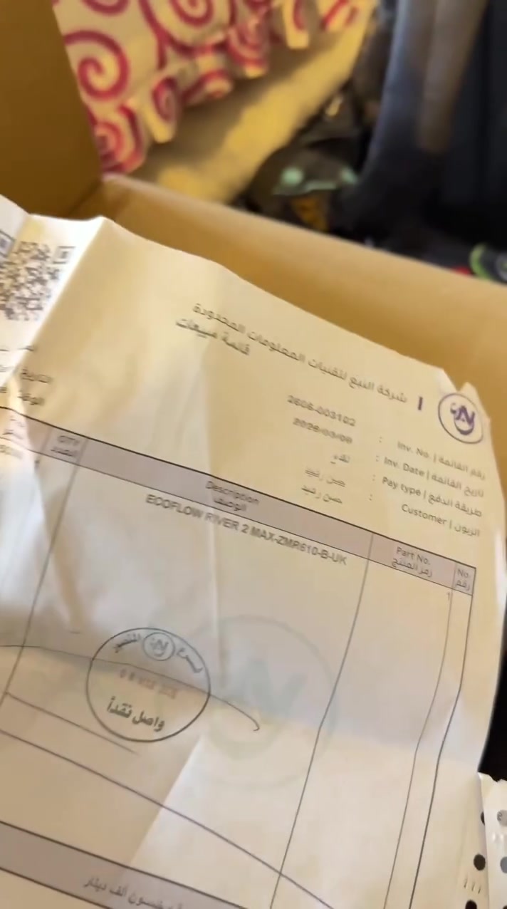 📦 الحالة: Open Box (مفتوح فقط، بحالة ممتازة).
استعمال مرة واحدة فقط , مع وصل الضمان من النبع

المواصفات: • سعة البطارية: 512Wh • قدرة التشغيل المستمرة: 500W (حتى 1000W عند الإقلاع) • بطارية LiFePO₄ (LFP) بعمر افتراضي أكثر من 3000 دورة شحن (حوالي 10 سنوات من الاستخدام الطبيعي) • شحن سريع من 0% إلى 100% خلال حوالي 60 دقيقة • يدعم الشحن من الكهرباء، السيارة، USB-C، والألواح الشمسية.

يدعم الألواح الشمسية: • القدرة القصوى: 220W • جهد الإدخال: 11–50V • أقصى تيار: 13A • مع لوح شمسي بقدرة 220W يشحن تقريبًا خلال 3–4 ساعات في ظروف شمس جيدة. • يمكن استخدام أي لوح شمسي بالمواصفات المذكورة مع موصل MC4 (باستخدام الكابل المناسب).

مناسب لـ: ✅ التخييم والرحلات ✅ المصورين وصناع المحتوى لتشغيل وشحن الكاميرات، الدرون، اللابتوبات، الإضاءات وشواحن البطاريات ✅ تشغيل الثلاجات الصغيرة، الإنارة، أجهزة CPAP، وشحن الهواتف والأجهزة اللوحية ✅ مصدر طاقة احتياطي عند انقطاع الكهرباء

موجود مراجعات كثيرة عنه على YouTube اذا حابين تفاصيل اكثر

💰 السعر: 430,000 دينار عراقي ❌ السعر غير قابل للتفاوض.

للاستفسار، التواصل على الخاص.


**إذا كنت صاحب هذا الإعلان وتريد حذفه لأي سبب، رجاءا أرسل رسالة إلى الدعم الفني**