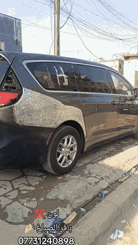 بطل الوان عمر الصميدعي وياكم باقر الصباغ العنوان بغداد مدينة الصدر قطا...