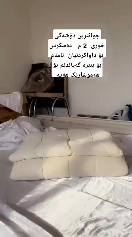 7 هەزار گەیاندنمان بۆ سەرجەم شارەکان هەیە🚗
بۆ داواکزدیان نامەم بۆ بنێرە
شوێن چوارقوڕنەیە
***********
