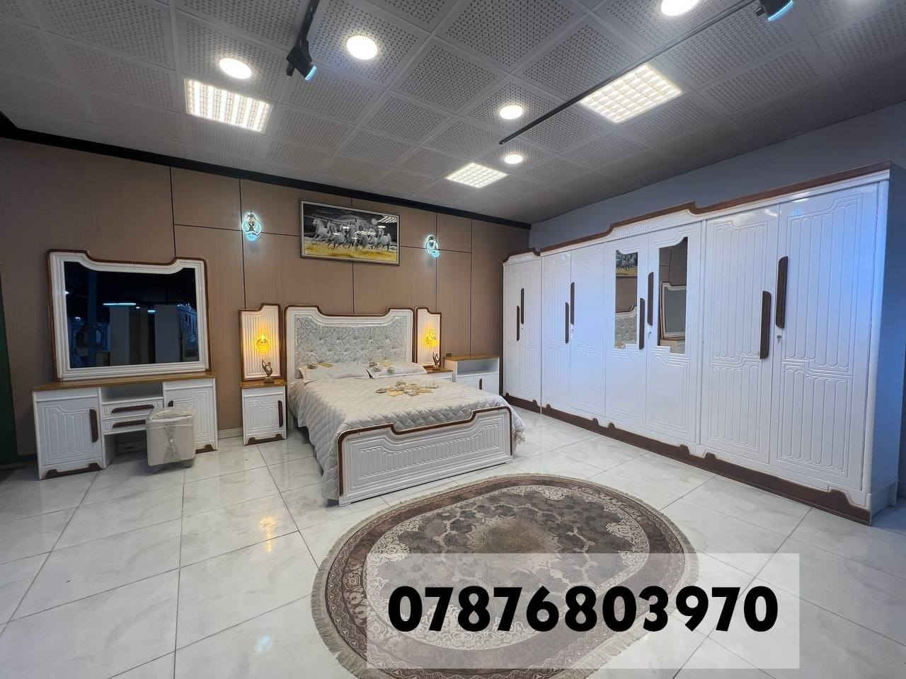 موديل جديد ومميز 🆕
......***********......☎️

توفر للحجز والتوصيل المباشر 

شغل عراقي نجاره تصميم تركي 
جميع متاجرنا ترحب بكم 💚 
غرف صاج عراقيه  تصميم تركي مميز 
وفرنا لكم مجموعه من الموديلات ✨
الغرف الصاج ✨ 

شغل وصبغ من اجود اعمالنا وباسعار مختلفه
غرفة اخشاب مكونات الغرفه
١/ كنتور
٢ /ميز مرايه
٣/ ميز بلازمه
٤ /زاويه كنتورية
٥ /سرير
٦/ تاج الجربايه
٧/ ناصي جربايه
٨/ قواعد جربايه
٩/ كومديات عدد٢ 

#الاضافات. شازلون مقعد /
شازلون مخزن/
دواشك طبية درجه اولى ضمان خمس سنوات استبدال/ 

ويانه غير طلبك يوصل لباب البيت باسرع وقت  سارع للحجز 

☎️للطلب والاستفسار يرجئ ارسال صوره الموديل و مراسلة الصفحة او عبر واتساب
***********
