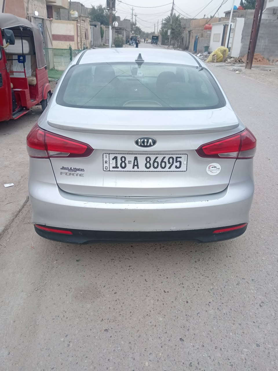 السلام عليكم فورتي ١٧ رقم بابل الجديد بسمي تحكم سترين مكينه ٢٠٠٠ دوش السعر ١١٥ وبيهه مجال بسيط الرقم *********** مكاني المحموديه
