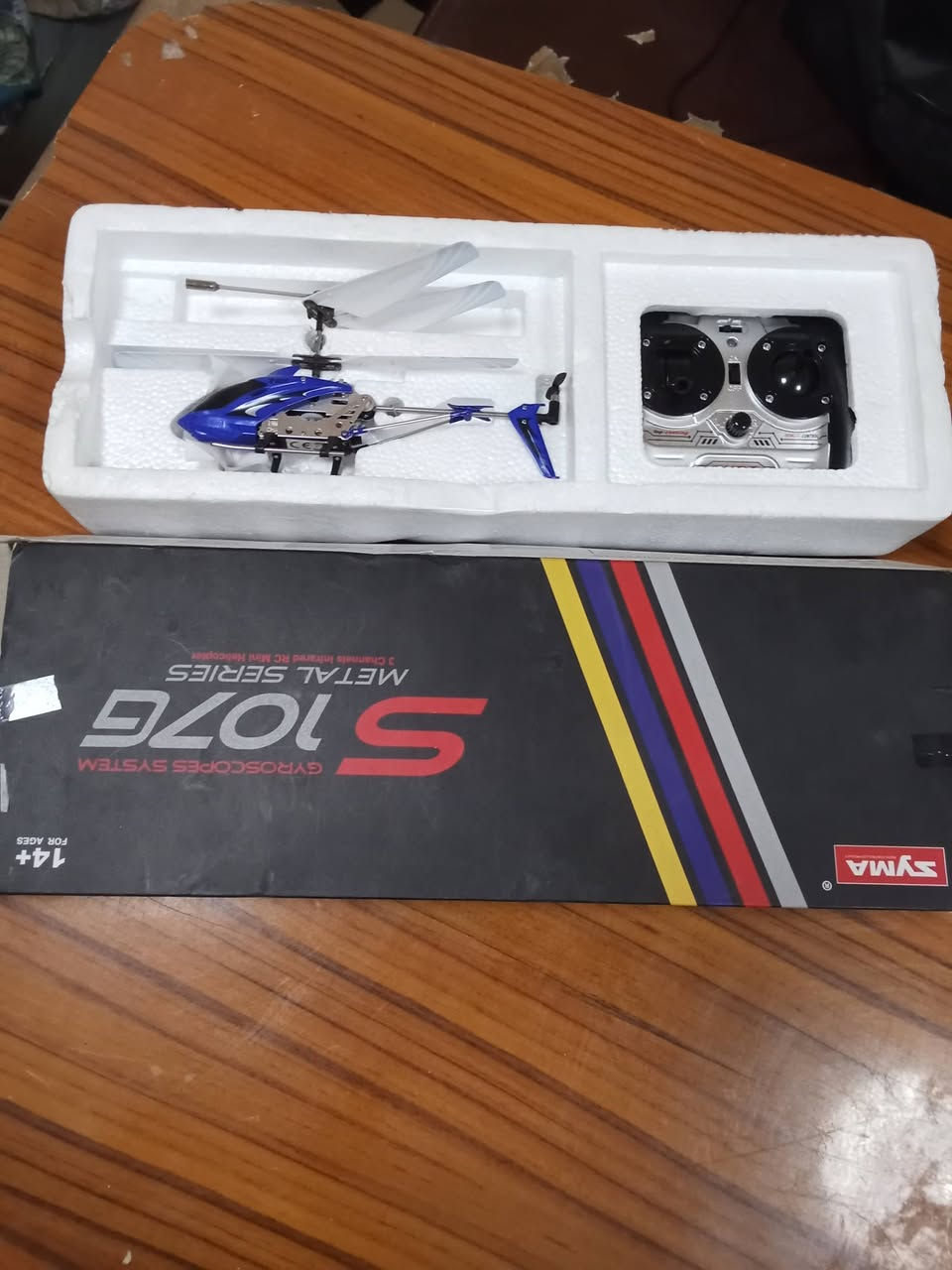 طائرة ستيل مع جوستك تحكم سعر 35 الف


**إذا كنت صاحب هذا الإعلان وتريد حذفه لأي سبب، رجاءا أرسل رسالة إلى الدعم الفني**