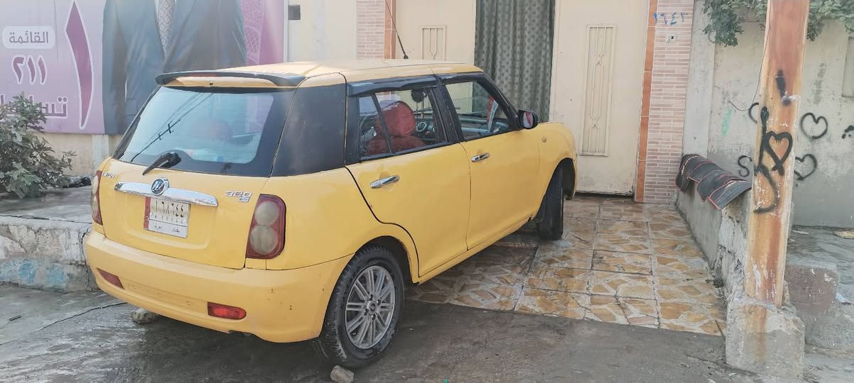 السلام عليكم  سيارة اليفان مديل2012  320 البيع  رقم  بغداد مشروع وطني  كير محترم شرط سنوي 2024 مكان سيارة الموصل     *********** تعال تصال  
👋🏻
