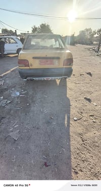 موديل ٢٠١٣ • رقم صدامي • سنوية