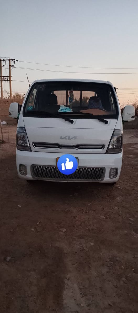 السلام عليكم كيا موديل 23 اكوله كفاله عامه ماشي 72 رقم بغداد باسمي تحويل ثاني يوم تبريداكلمك فول ***********
