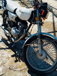 تايكر • ٢٠١٩ • كهربايت