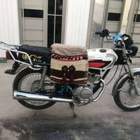 نامي برو مودل 18 ما مفتوح اوراق كامله مكاني ديالئ اتصل 07884132796