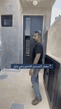 📍تم الانجاز في بابل 
الحسنين للامنيوم سرعة في الانجاز ودقة في العمل 🎖️
خلي بيتك مميز من ناحية العزل للصوت وجمال الواجهه

🔻الاسعار حسب النوع والتفاصيل المطلوبة 
🔻كادر متخصص في القياسات 

للتواصل 📞
***********

***********
العوان / الحلة شارع القيادة مقابل قيادة شرطة بابل
