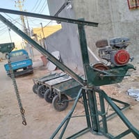 الونج لبيع نجفي الونج نضيف وياه 4 عرباين جدد 07807237337