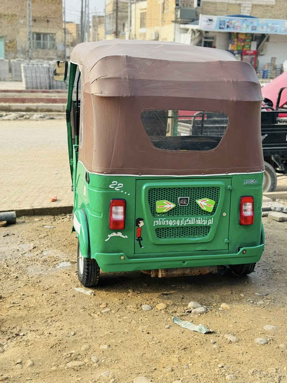 ̣̇ٱلْسَلآإمّ عَلْيّكَمُ وَرَحَمُةٌ ٱلّلـھٌ 
لببيع تكتك 22/شهر 4 رقم وسنوي باسمي  مبدل بوش وبستم شركه 
تخم تاير  الدوس معمره وبيه ضربه بل لغد والباقي كله كدامك 
السعر 7/200 وبيه مجال 
***********
