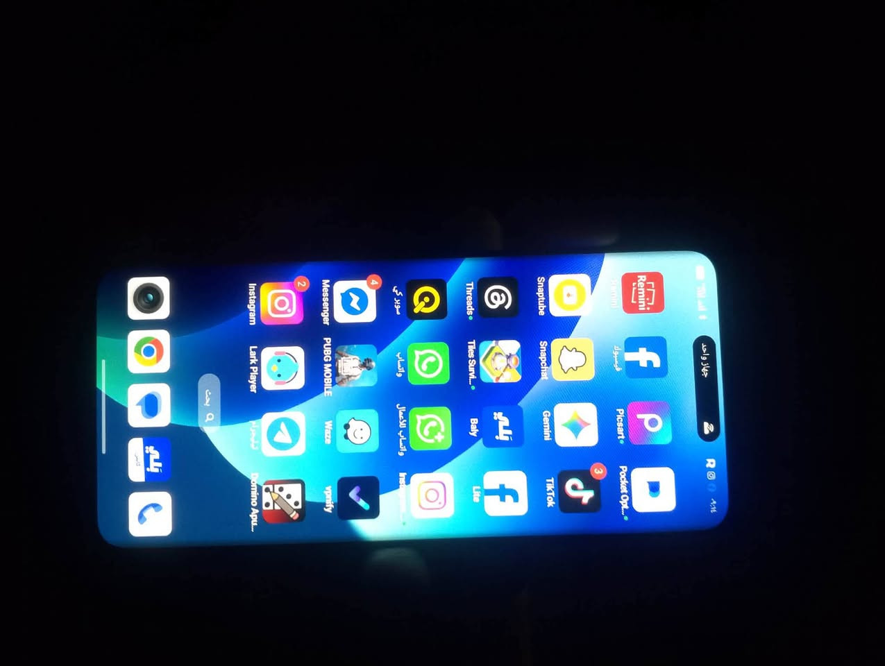 realme 11 Pro 5G
جهاز نضيف حيل بوبجي فول شحن من ناحيت كلشي ذاكره 256
رام 8+8
سعر 225
رقمي ***********
