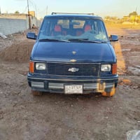 سياره للبيع سعر ثلأثون ورقه الشعب07709754935