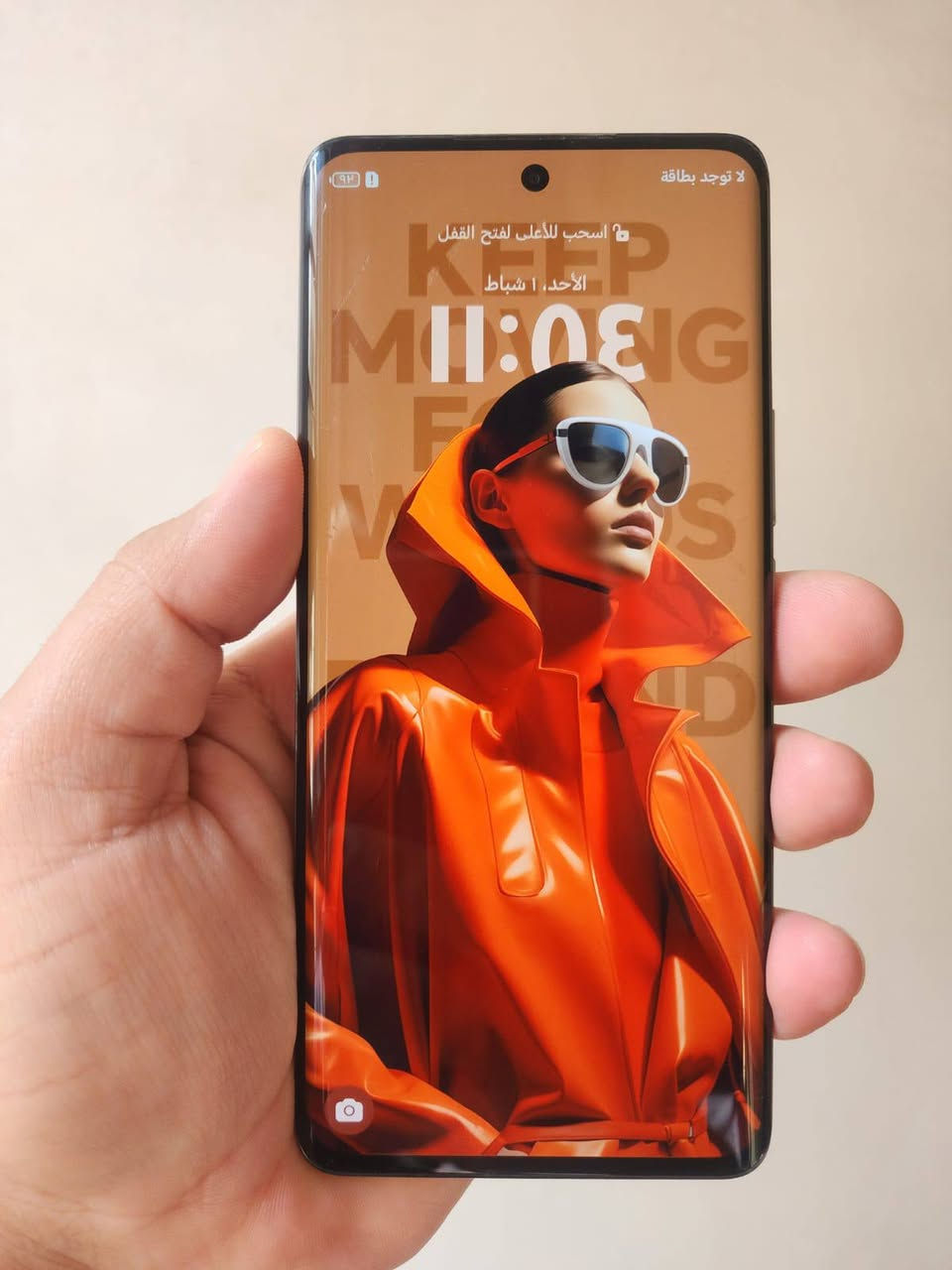 للبيع هونر  x9b
ذاكره 256 

مكفول من فتح وصيانه 

نظافة 💯 ب 💯. ظهر وشاصي 

شخوط خفيفه ب شاشه مستخدم 

 بدون لاصق حمايه استخدام نسائي 

مكاني بابل توصيل ماكو 

السعر :  225 

اتصال فقط ما موجود على نت 

***********
