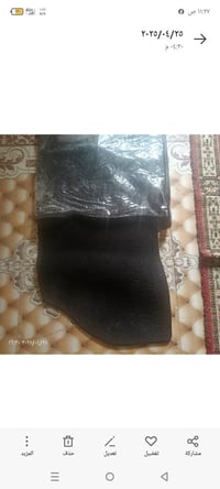 تفصيخ امريكي • كي فايف 21 • ناصريه