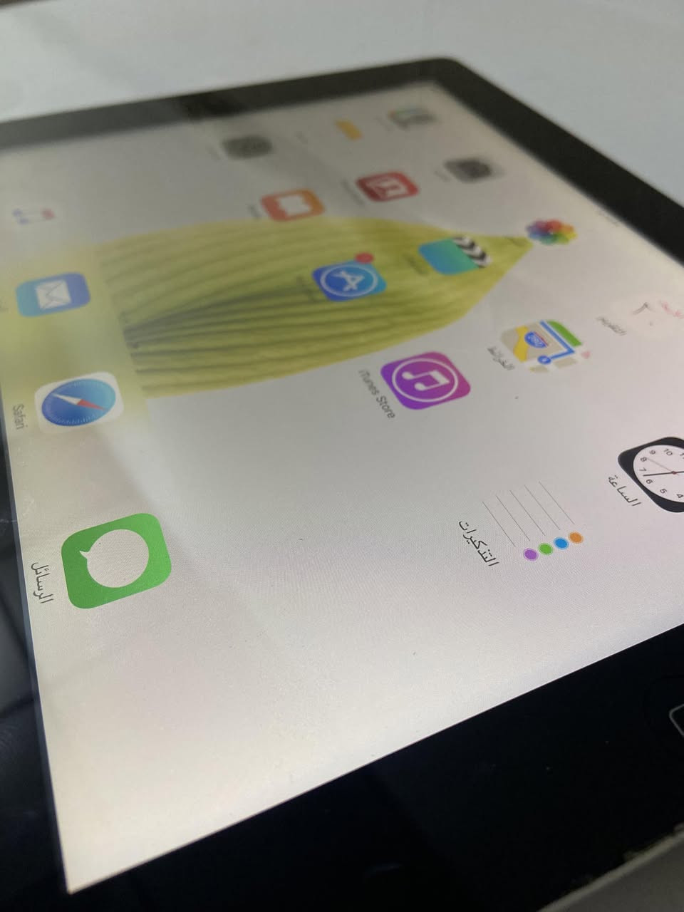ايباد ابل 3  ذاكرته 16 شغال
 (متروس العاب 67 لعبة بالفديو مصورهم )
موجود في اربيل سعرو 20 الف 
 بدون ملحقات 
زر خفظ الصوت مو سلس بالضغط لكن شغال الكاميرة يحتاجلها تنظيف الايباد مو ايكلاود تقدر تفرمته الشاشة الLCD نظافتها 75بالمية بطارية 71 تفاصيل اكثر عن الايباد بالصور


**إذا كنت صاحب هذا الإعلان وتريد حذفه لأي سبب، رجاءا أرسل رسالة إلى الدعم الفني**