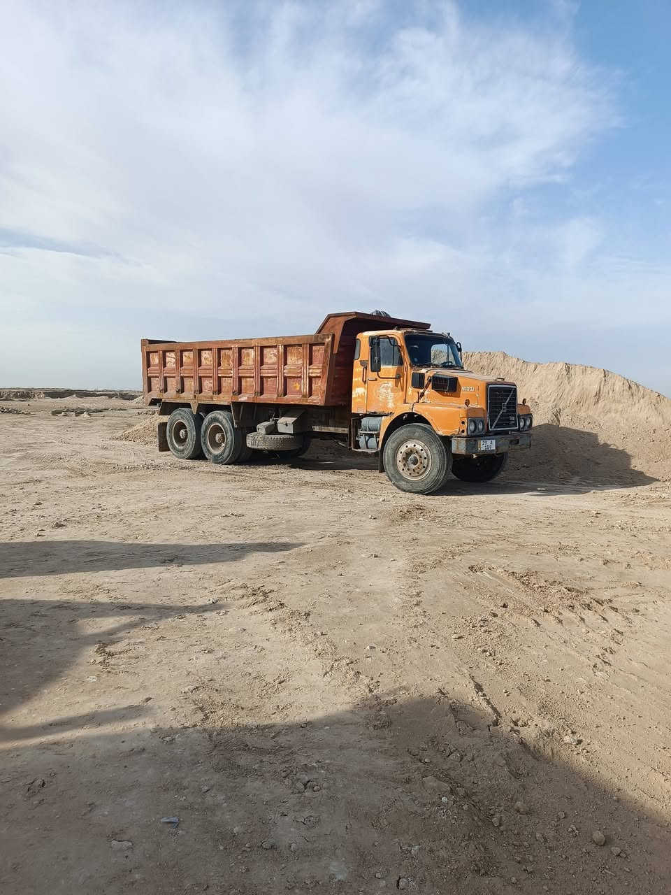 مكينه جي جديده تخم تارير رقم انكليزي واسط مميز العنوان السماوه رقم ***********
