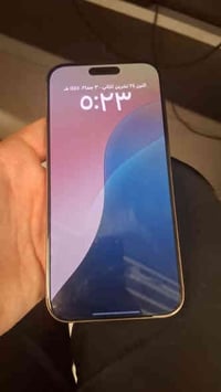 عندي جهاز ايفون 16 برو ماكس 256 بطاريه95 عدد الدورات 283 نظيف كلش سعره...