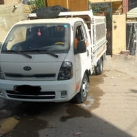 كيا • حمل • للايجار