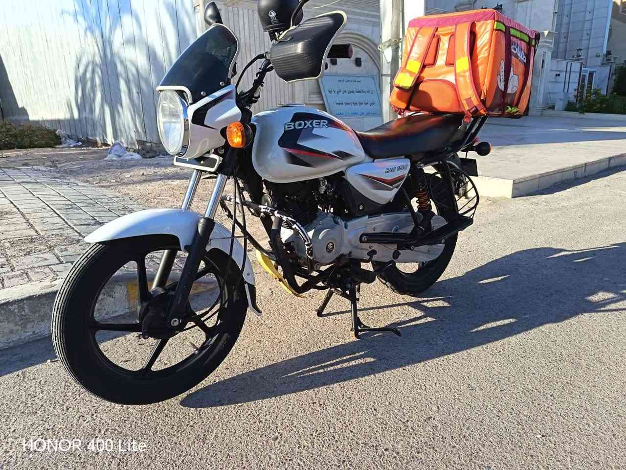 السلام عليكم دراجه بوكسر 2023 طالعه ب2025 دراجه مكفوله من مكينه وكلشي ماشيه 18 الف مرقم بغداد بسمي تحويل ثاني يوم مكاني بغداد مدينه الصدر  رقم *********** السعر 2450
