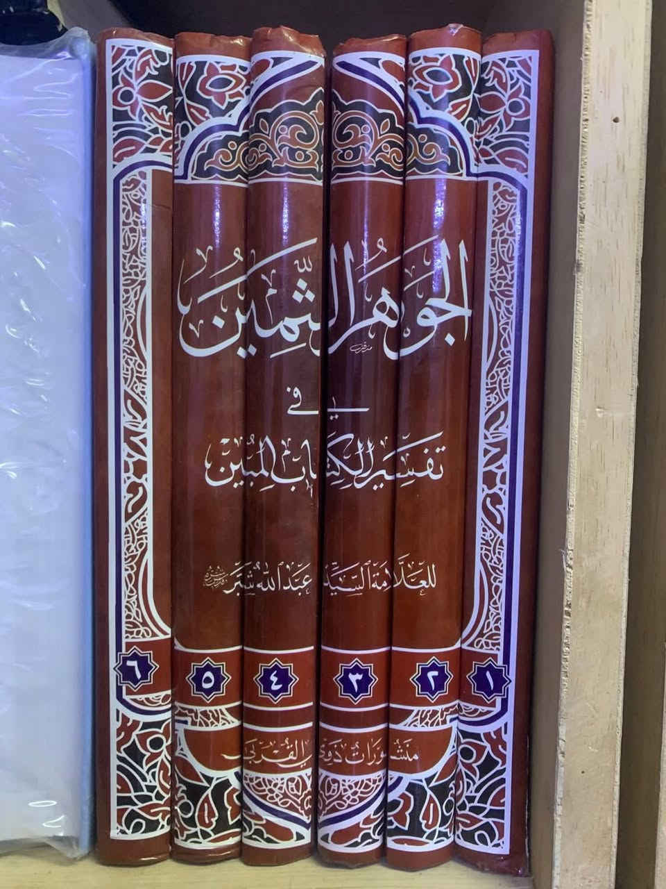 عروضنا المخفضة مستمرة للدورات
سارع للحجز قبل النفاد. عبر الواتساب  ***********
