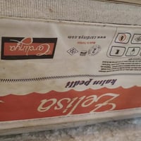 سرير نفرين • مكاني أربيل