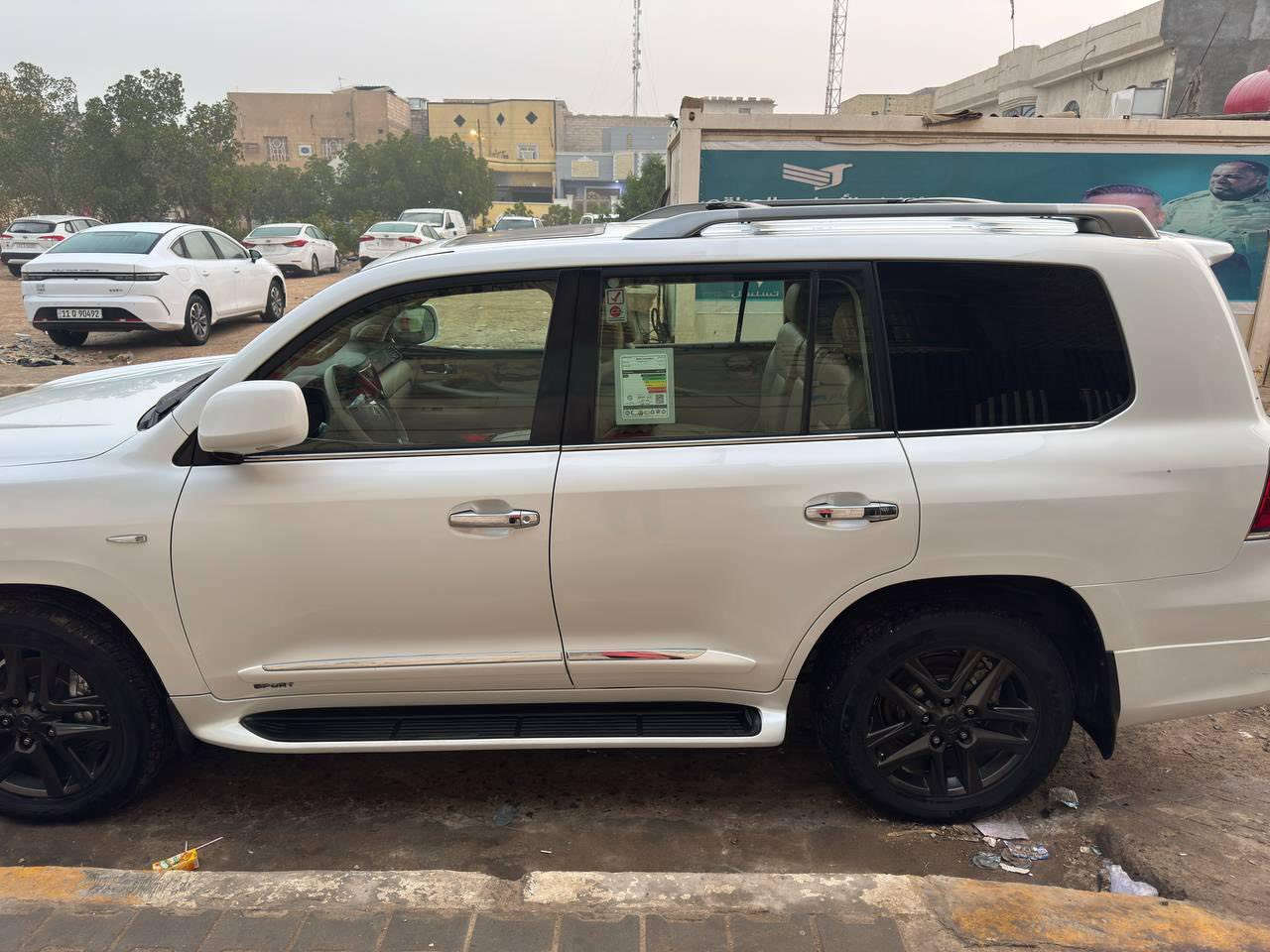 لكزس 2011 كفاله عامه صبغ وتبديل وضربه رقم اربيل الجديد سنويتها راح تنتهي باسم شركة وباقي التفاصيل شوف العين السعر 340 وبيها مجال
للتواصل : ***********
